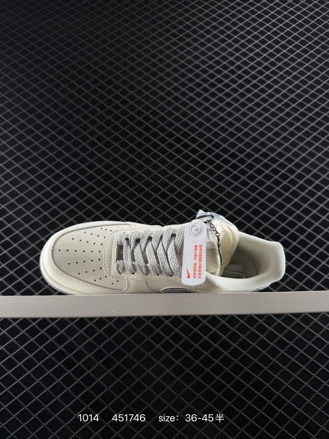 Travis Scott x Fragment Design x Jordan Air Jordan 1 Low OG SP